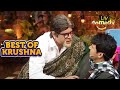 Bachchan Sahaab हो गए गुस्सा | The Kapil Sharma Show | Best Of Krushna Abhishek