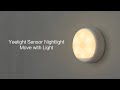 Yeelight Motion Sensor Nightlight