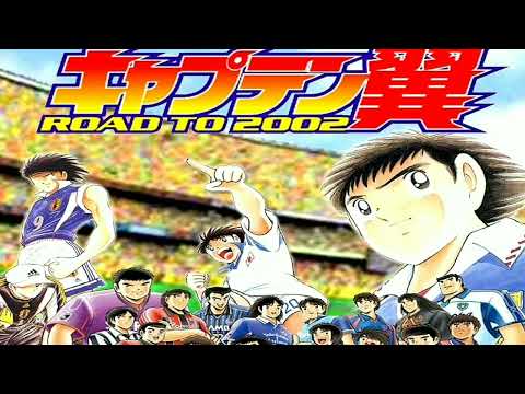 [OST] Captain Tsubasa Road to 2002 - Confrontation of Century (Extended)