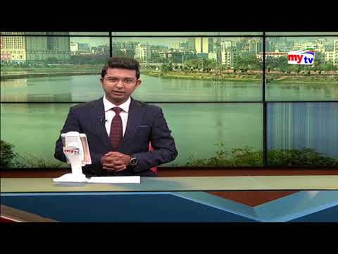 Latest mytv News Update।02:30pm।Saturday।03.03.2018