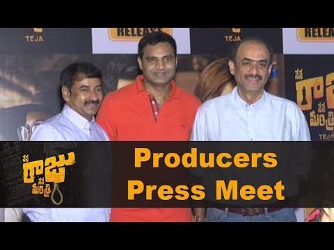 Nene Raju Nene Manthri Movie Producer's Pressmeet