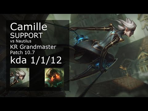 Camille Support vs Nautilus - KR Grandmaster 1/1/12 Patch 10.7 Gameplay // [롤] 카밀 vs 노틸러스 서폿