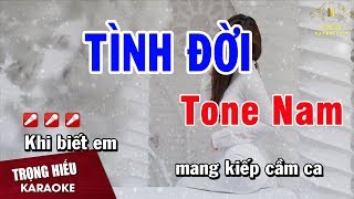 Video hợp âm Tôi Đưa Em Sang Sông Karaoke Tone Nam 2