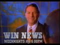 WIN TV Toowoomba Adverts 29 4 1996