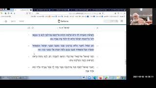 ספר שמואל א: פרק ט