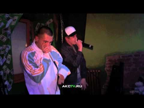 AKCTV: 1.10.10 - "Капу$$та" Бар/ NikeTown.Bro