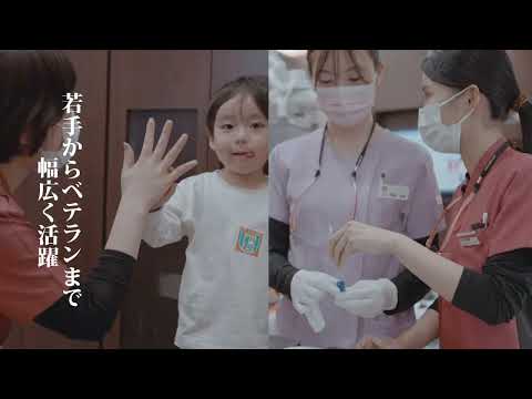 NDC 衛生士採用ムービー