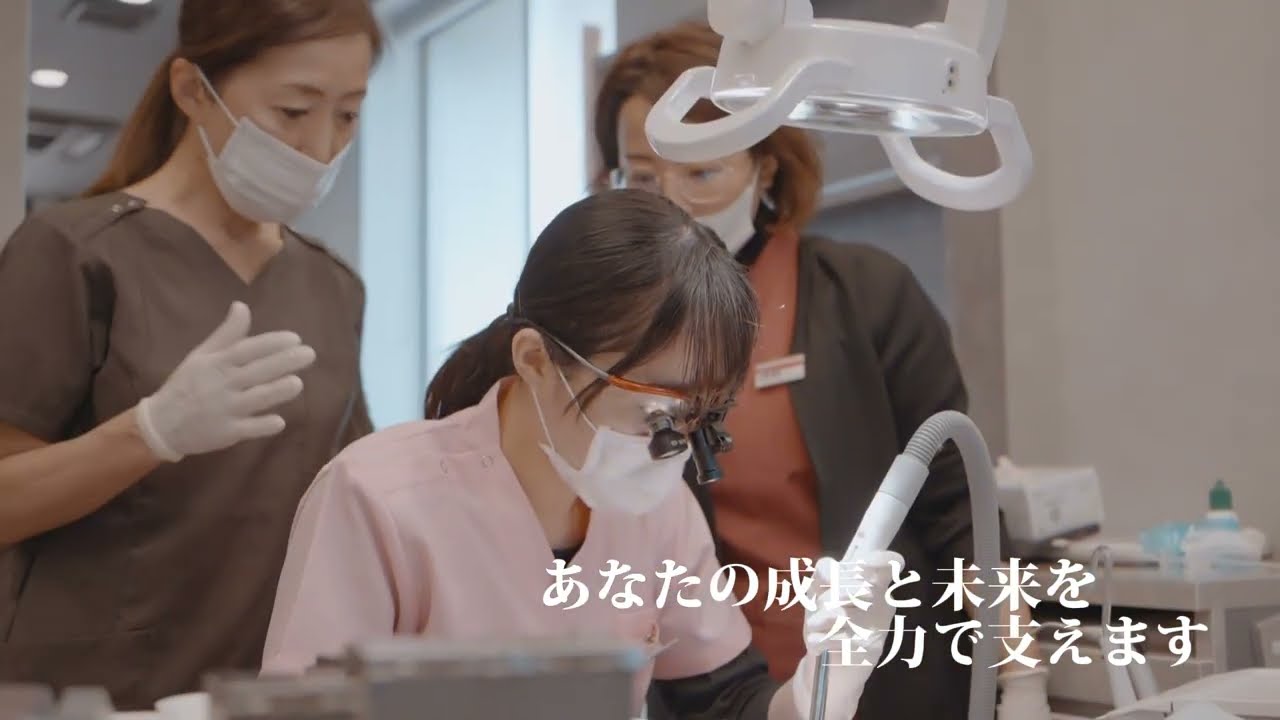 NDC 衛生士採用ムービー