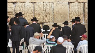 האם עדיף לפעמים להתפלל מנחה גדולה דוקא ▪️ הרב נחמנסון ▪️ (בית כנסת חב"ד כפר סבא) (הערוץ של הרב יהודה לייב נחמנסון) - התמונה מוצגת ישירות מתוך אתר האינטרנט יוטיוב. זכויות היוצרים בתמונה שייכות ליוצרה. קישור קרדיט למקור התוכן נמצא בתוך דף הסרטון