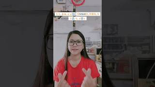 Download lagu Baru well 👍🏻 | Cinta Luar Biasa #dance #tutorial #djremix #shorts #tiktok #trending #slowmo #viral mp3