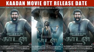 SK Times: Kaadan Movie OTT Release Date