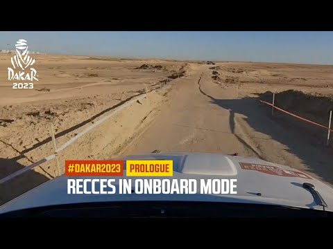 ダカール・ラリー2023 プロローグコースをドライバー視点で見るオンボード動画