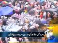 Geo Headlines 16 Jan 2013 1400