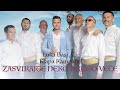 LUKA BASI & KLAPA KAMPANEL - ZASVIRAJTE NEKO DRUGO VEČE (Official Video)