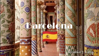 【スペインvlog🇪🇸】芸術の街バルセロナぶらり一人旅3泊4日🌼ep.2 | 本場のフラメンコ、ピンチョスが美味しいパブ巡り、世界遺産と街歩きetc