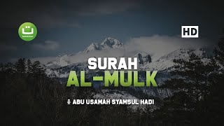 Download lagu Surah Al Mulk Abu Usamah | سورة الملك mp3 Download lagu Surah Al Mulk Abu Usamah | سورة الملك mp3