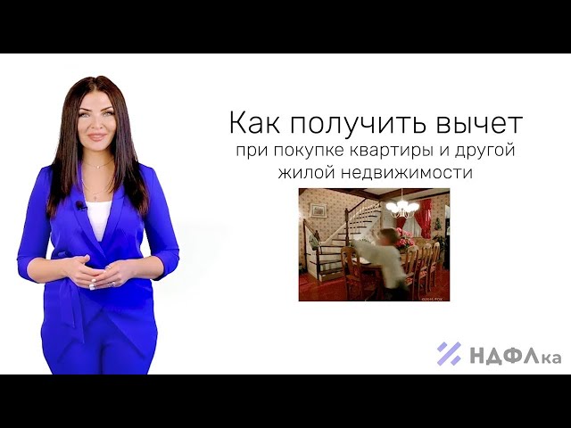 kogda i za kakie gody mozhno poluchit