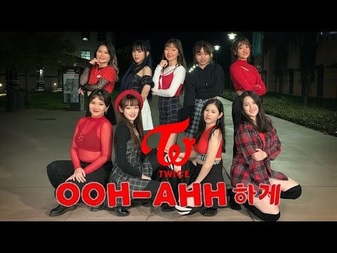 [SS805] TWICE - Like OOH-AHH (OOH-AHH하게) Dance Cover