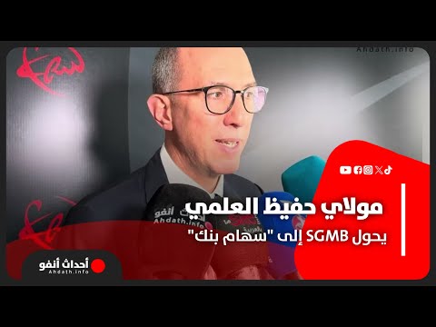 https://youtu.be/I-xBPwU_q5M