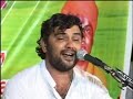 Ek Radha Ek Meera एक राधा एक मीरा