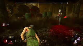 DBD やってます