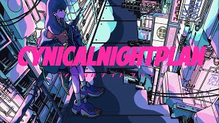 - シニカルナイトプラン 歌ってみた/蒼むし