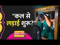 Mock Drill बजते Siren Blackout और Viral अफवाहें सोशल मीडि�