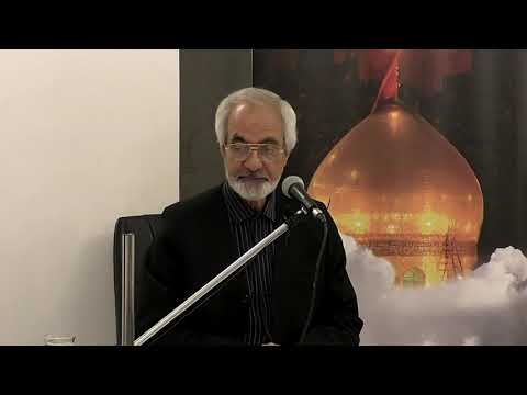 Blessings of Paradise  English - Aun Ali Gulani