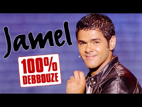 100% DEBBOUZE - Spectacle complet de Jamel Debbouze (2004)