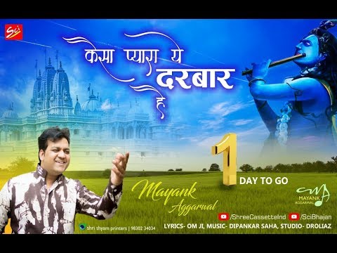 YouTube Fallback Thumbnail