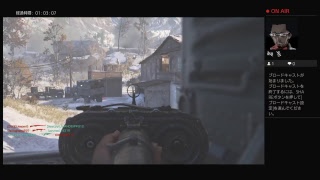 む言でwwii