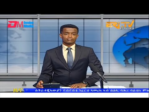 Midday News in Tigrinya for March 22, 2023 - ERi-TV, Eritrea
