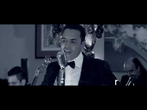 Danny Frank - Quién Será - Karaoke