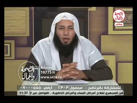 دلالة رؤية الجن في المنام