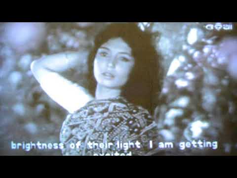 Mu je jane na kaha bata from movie