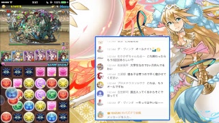 【パズドラ】雑談しながら闘技場３