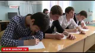 «Тотальный Диктант» проверил знания населения