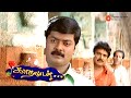 Kadhaludan Movie Scenes Does Murali Have Romantic Feelings For Devayani Murali Devayani