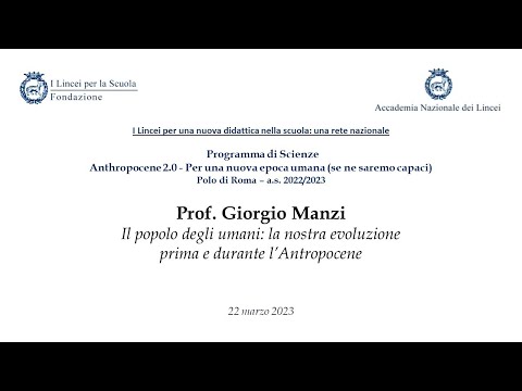 Giorgio Manzi - Corso di Scienze - Polo di Roma 22/23 - Conferenza 22-03-2023