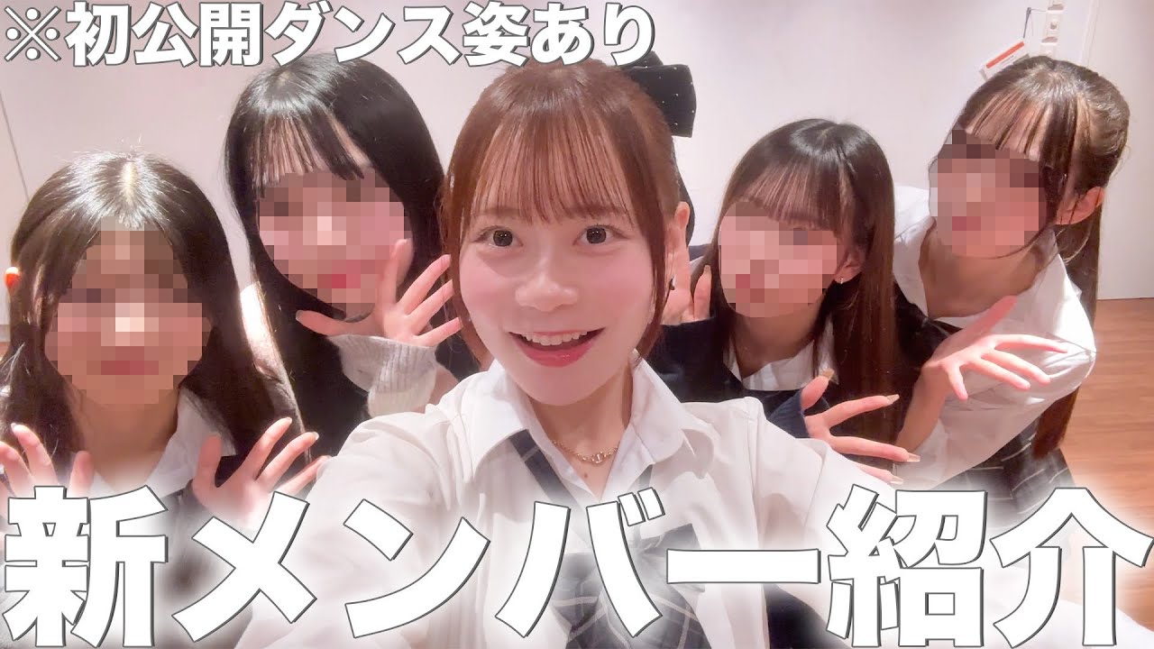 【自己紹介】新メンバーで再始動するのでみんなに紹介させてください✨【質問攻め】