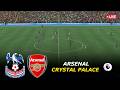 🔴Arsenal vs Crystal Palace Live | Premier League 2025/26 | Epl Live | eFootball PES21 Simulation