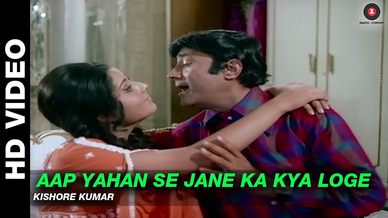 repeat movie image - 3