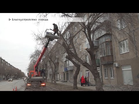 Время местное. Эфир: 05-12-2025 - Благоустройство города