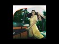 Sweet Carolina (Clean Version) (Audio) - Lana Del Rey