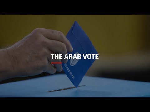 AP's Joe Federman discusses Netanyahu's strategy of using the country's Arabs as an election issue.
