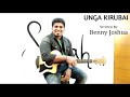 UNGA KIRUBAI BGM TAMIL CHRISTIAN SONG
