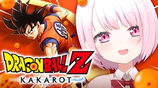#02【 ドラゴンボールZ : KAKAROT 】人生初のドラゴンボール🐉悟飯とピッコロの修行編から！ベジータ達との戦いの予感…！〖にじさんじ/椎名唯華〗
