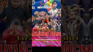 Download lagu niken show feat jaranan kediri mayangkoro #nikensalindry #nikenterbaru #mayangkara #youtubeshorts mp3