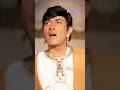 Tujko Pukare Mera Pyar Raaj Kumar Waheeda Rehman Mohammad Rafi Shorts