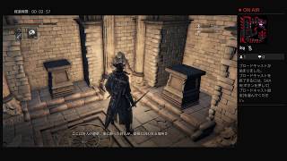 Blood Borne ブラッドボーン キャラメイクこれが一応傑作かな これが限界 تنزيل الموسيقى Mp3 مجانا